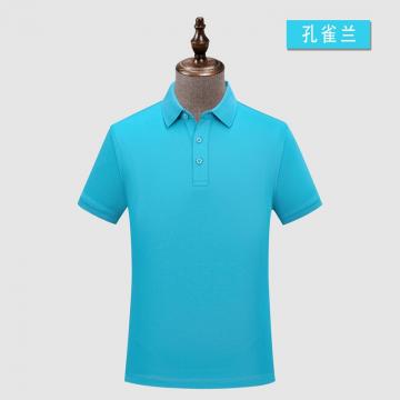 polo衫ZT1122# 75%奥代尔紧赛棉 25%特丽纶