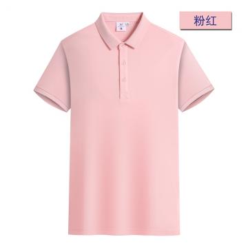 polo衫ZT99216#60%棉 35%冰离子纤维 5%氨纶